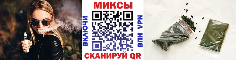 Купить  Мурманск  БУТИРАТ бутандиол 