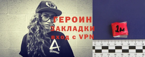 хмурый Лихославль