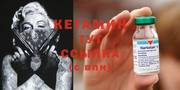 хмурый Лихославль