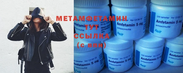 ECSTASY Липки