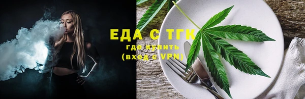 ECSTASY Липки