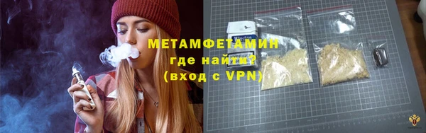 ECSTASY Липки