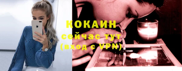 хмурый Лихославль