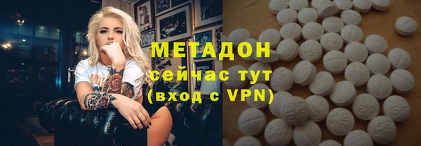 таблы Лиски