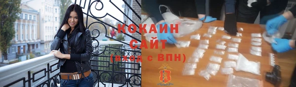 хмурый Лихославль