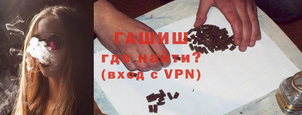 таблы Лиски