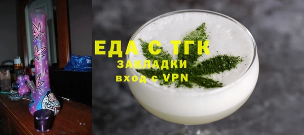 хмурый Лихославль