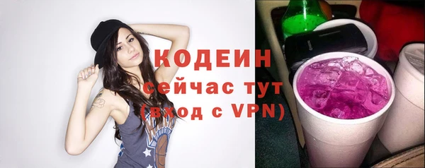 таблы Лиски