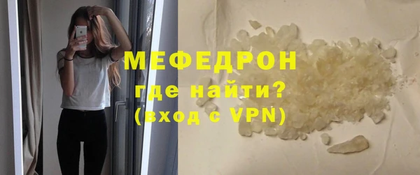 ECSTASY Липки