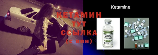 таблы Лиски