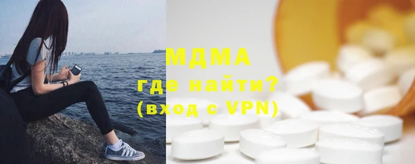 таблы Лиски