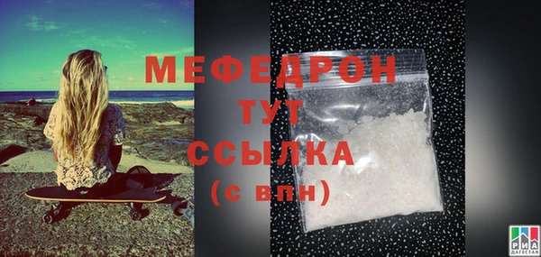 хмурый Лихославль