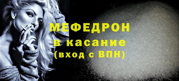 хмурый Лихославль