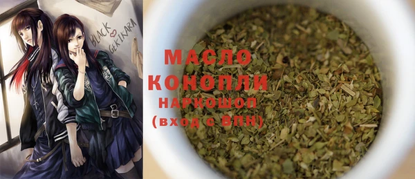 хмурый Лихославль