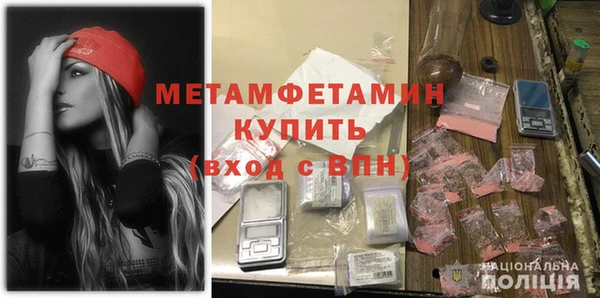 хмурый Лихославль