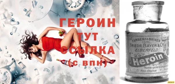 хмурый Лихославль
