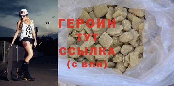 таблы Лиски