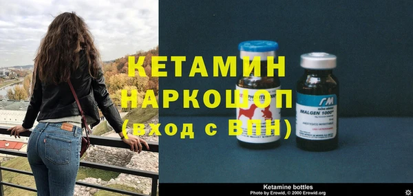 таблы Лиски