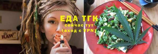 хмурый Лихославль