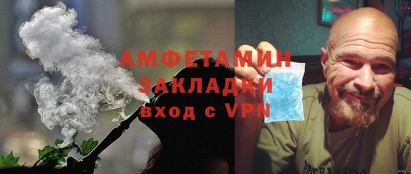 хмурый Лихославль