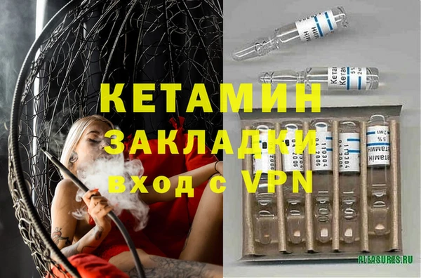 таблы Лиски
