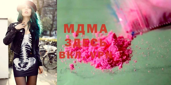 хмурый Лихославль