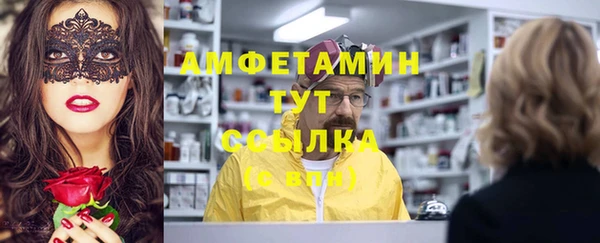 ECSTASY Липки