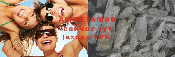 хмурый Лихославль