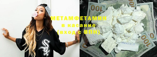 ECSTASY Липки
