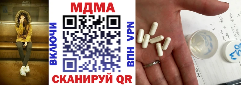 Купить закладки  Мурманск  MDMA Molly 